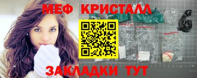трава Краснодар