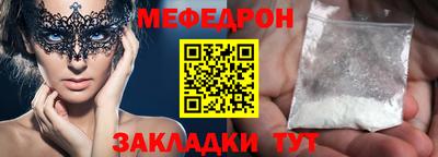 ГАЛЛЮЦИНОГЕННЫЕ ГРИБЫ Краснознаменск