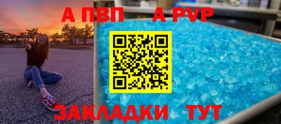 трава Краснодар