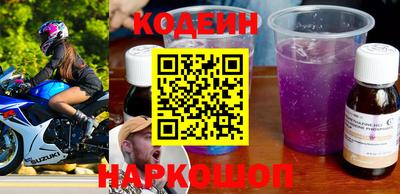 трава Краснодар