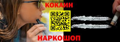 ГАЛЛЮЦИНОГЕННЫЕ ГРИБЫ Краснознаменск