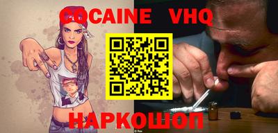 трава Краснодар