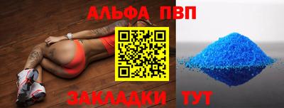 ГАЛЛЮЦИНОГЕННЫЕ ГРИБЫ Краснознаменск