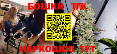 трава Краснодар