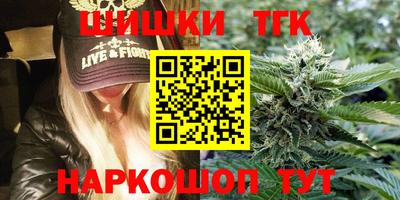 ГАЛЛЮЦИНОГЕННЫЕ ГРИБЫ Краснознаменск