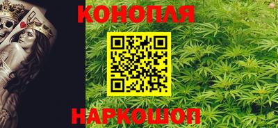 трава Краснодар
