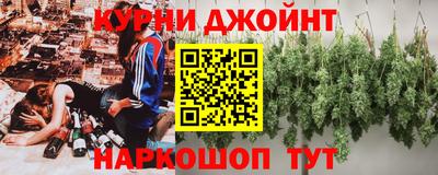 ГАЛЛЮЦИНОГЕННЫЕ ГРИБЫ Краснознаменск
