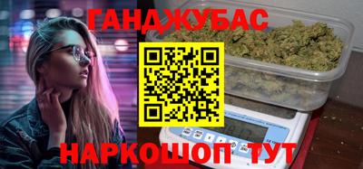 трава Краснодар