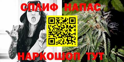 трава Краснодар