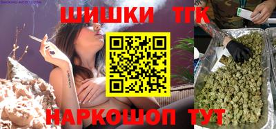 ГАЛЛЮЦИНОГЕННЫЕ ГРИБЫ Краснознаменск