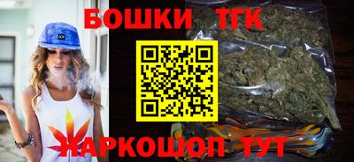 ГАЛЛЮЦИНОГЕННЫЕ ГРИБЫ Краснознаменск