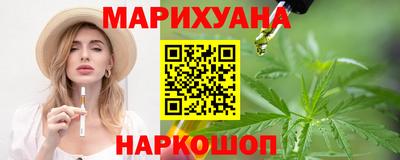 трава Краснодар
