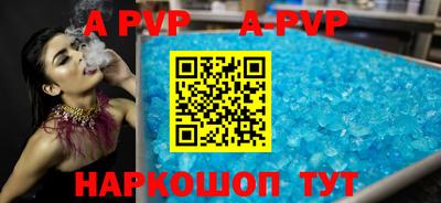 трава Краснодар