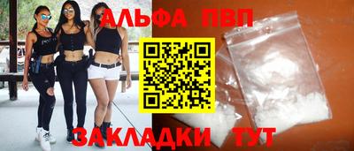 ГАЛЛЮЦИНОГЕННЫЕ ГРИБЫ Краснознаменск