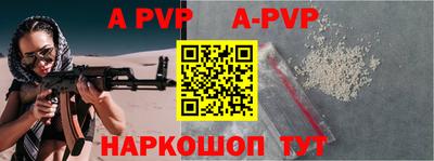 ГАЛЛЮЦИНОГЕННЫЕ ГРИБЫ Краснознаменск