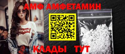 ГАЛЛЮЦИНОГЕННЫЕ ГРИБЫ Краснознаменск