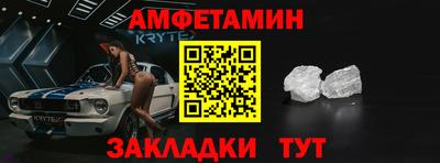 трава Краснодар