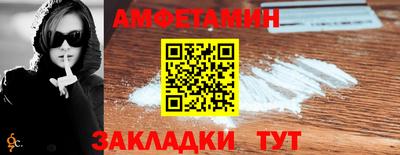 гашишное масло Краснокаменск