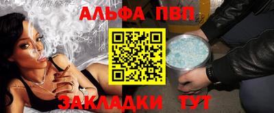 трава Краснодар
