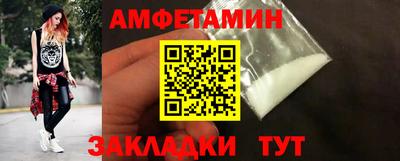 трава Краснодар