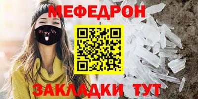 трава Краснодар