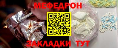 гашишное масло Краснокаменск