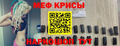 трава Краснодар