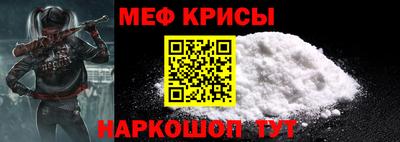 ГАЛЛЮЦИНОГЕННЫЕ ГРИБЫ Краснознаменск